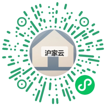 客户扫码体验沪家云