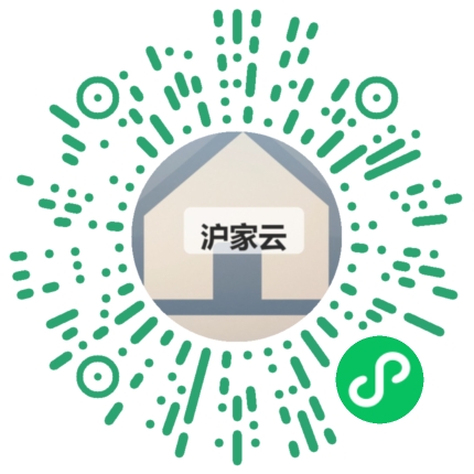 客户扫码体验沪家云