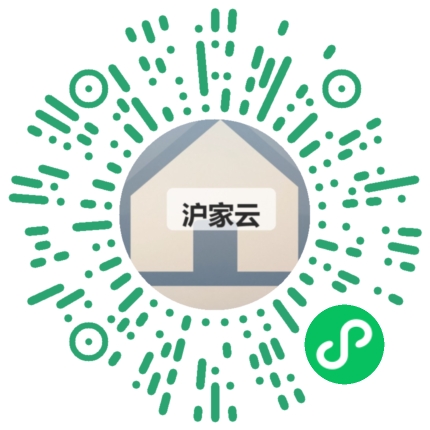 客户扫码体验沪家云