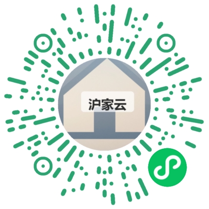 客户扫码体验沪家云