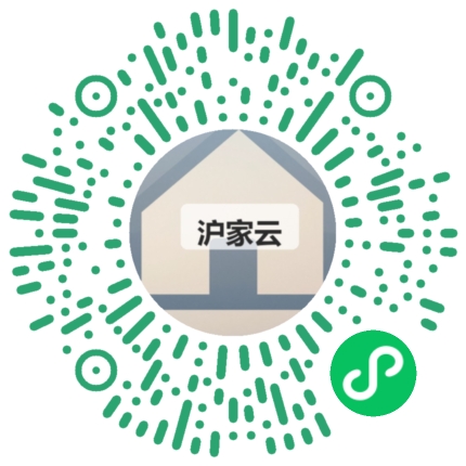 客户扫码体验沪家云