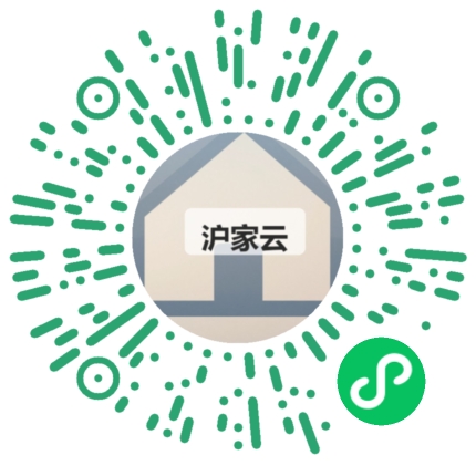 客户扫码体验沪家云