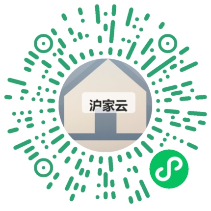 客户扫码体验沪家云