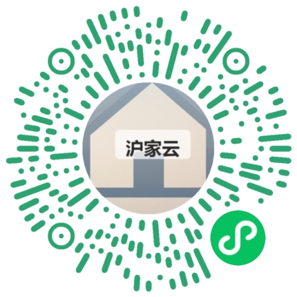 客户扫码体验沪家云