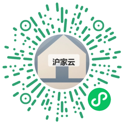 客户扫码体验沪家云