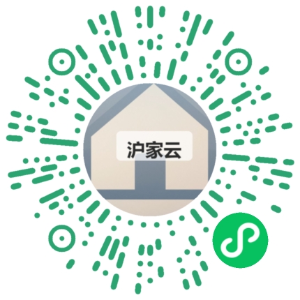 客户扫码体验沪家云