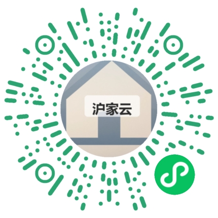 客户扫码体验沪家云