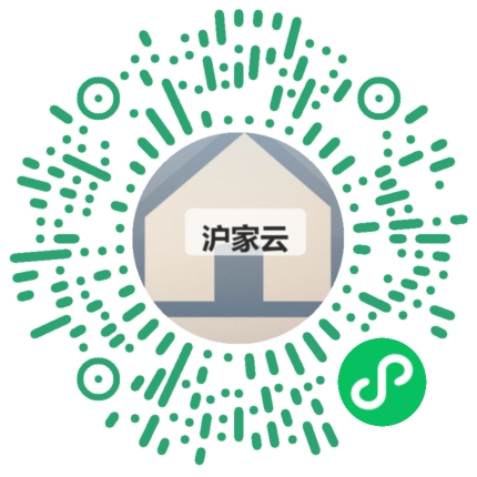 客户扫码体验沪家云