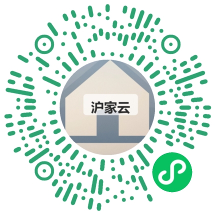 客户扫码体验沪家云
